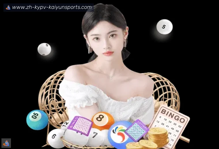 ky开云开云APP网页版使命愿景