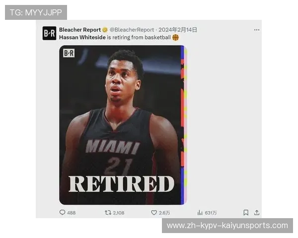 NBA球星哈桑·怀特塞德曾效力的CBA球队是哪支? NBA球星哈桑·怀特塞德曾效力的CBA球队是哪支?