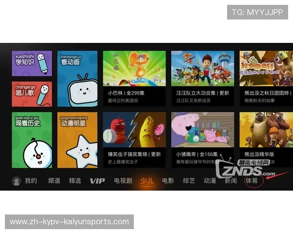 看NBA直播用什么软件最好?平台推荐 看NBA直播用什么软件最好?平台推荐