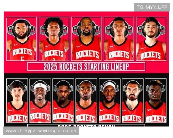 火箭队8号球员在球队中的作用如何