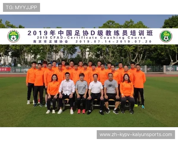 足球技术分析报告对教练组制定下一场比赛战术是否具有决定性作用 足球技术分析报告对教练组制定下一场比赛战术是否具有决定性作用