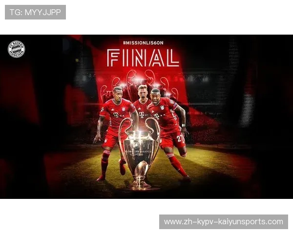 历届德甲冠军球队完整列表及荣誉统计