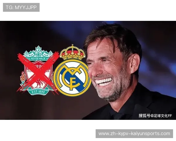 执教皇马纯属谣言克洛普亲自澄清一次电话都未曾接到 执教皇马纯属谣言克洛普亲自澄清一次电话都未曾接到